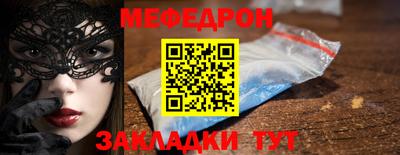 мдпв Бузулук