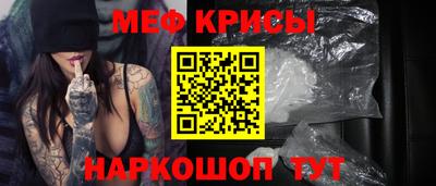 мдпв Бузулук