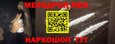 мдпв Бузулук