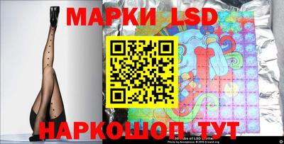 меф Будённовск