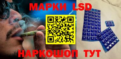 меф Будённовск