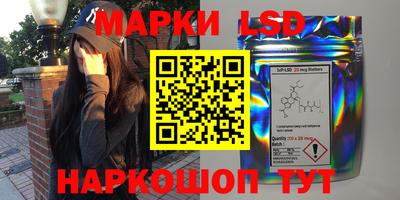 эйфоретик Бугуруслан