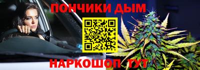 эйфоретик Бугуруслан