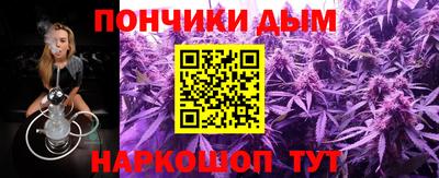 эйфоретик Бугуруслан