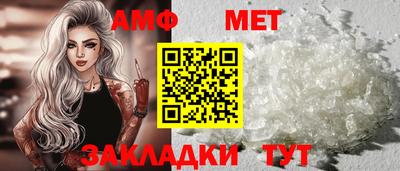 мдпв Бузулук