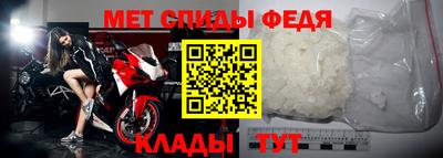 мдпв Бузулук