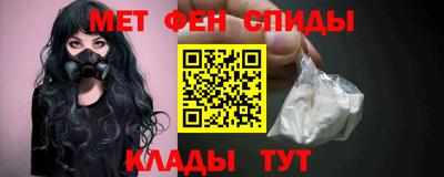 эйфоретик Бугуруслан