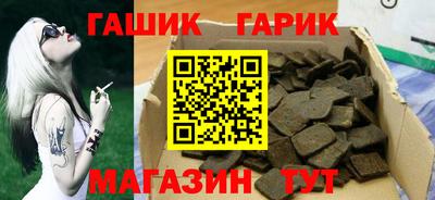 эйфоретик Бугуруслан