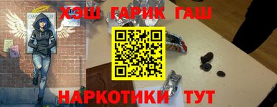 меф Будённовск