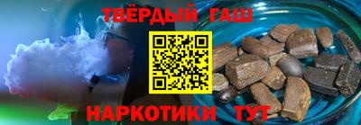 эйфоретик Бугуруслан