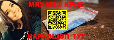 эйфоретик Бугуруслан