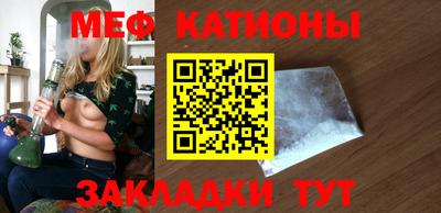 мдпв Бузулук