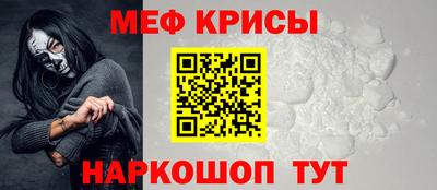 эйфоретик Бугуруслан