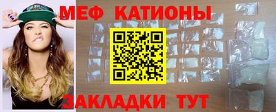 эйфоретик Бугуруслан