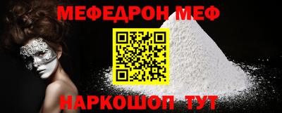 эйфоретик Бугуруслан