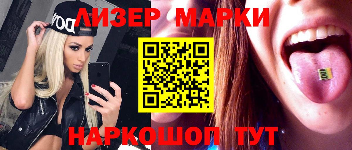 Сальск  Лсд 25 экстази ecstasy  Вход с VPN 