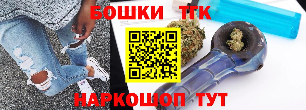Марихуана Ganja  Каннабис White Widow  Сальск  Марихуана сатива  Вход с VPN 